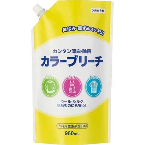 ミツエイ　衣料用カラーブリーチ　つめかえ用　９６０ｍＬ　１セット（１０個）1