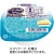 ネスレ　アイソカルゼリーハイカロリー　レアチーズケーキ味　６６ｇ　１セット（２４個）