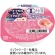 ネスレ　アイソカルゼリーハイカロリー　もも味　６６ｇ　１セット（２４個）1