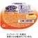 ネスレ　アイソカルゼリーハイカロリー　プリン味　６６ｇ　１セット（２４個）1