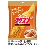 カルビー　クリスプ