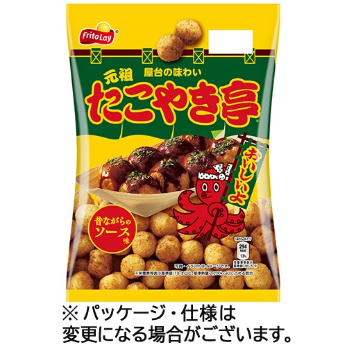 カルビー　元祖たこやき亭　昔ながらのソース味　５５ｇ／パック　１セット（１２パック）1