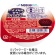ネスレ　アイソカルゼリーハイカロリー　あずき味　６６ｇ　１セット（２４個）1