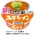 サンヨー食品　サッポロ一番　みそラーメンどんぶり　７５ｇ　１ケース（１２食）