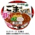 サンヨー食品　サッポロ一番　ごま味ラーメンどんぶり　７５ｇ　１ケース（１２食）