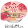 森永乳業クリニコ　エンジョイ　カップゼリー　もも味　７０ｇ　１セット（２４個）1