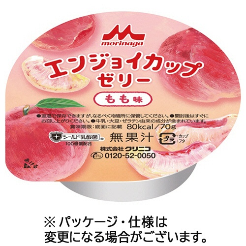 森永乳業クリニコ　エンジョイ　カップゼリー　もも味　７０ｇ　１セット（２４個）1
