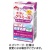 森永乳業クリニコ　すっきりクリミール　ぶどう味　１２５ｍｌ　紙パック　１セット（２４本）