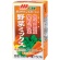 南日本酪農協同　ＯＨ！宮崎　野菜ミックス　１２５ｍｌ　紙パック　１ケース（２４本）1