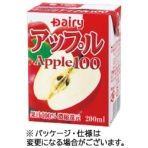 南日本酪農協同　デーリィ　アップル１００　２００ｍｌ　紙パック　１ケース（２４本）