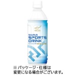 富永貿易　サウルス　スポーツドリンク　５００ｍｌ　ペットボトル　１ケース（２４本）