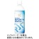 富永貿易　サウルス　スポーツドリンク　５００ｍｌ　ペットボトル　１ケース（２４本）1