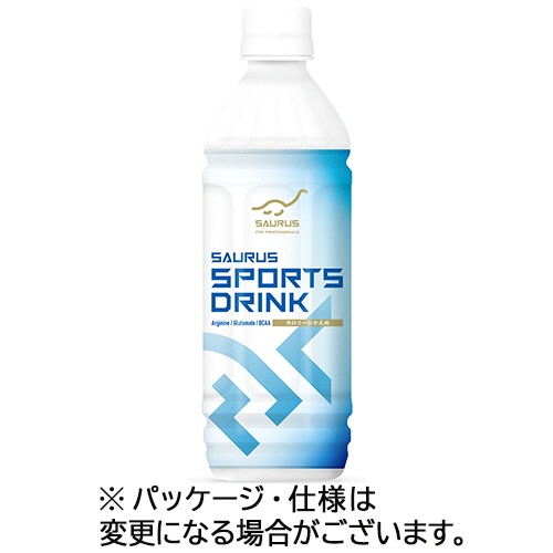 富永貿易　サウルス　スポーツドリンク　５００ｍｌ　ペットボトル　１ケース（２４本）1