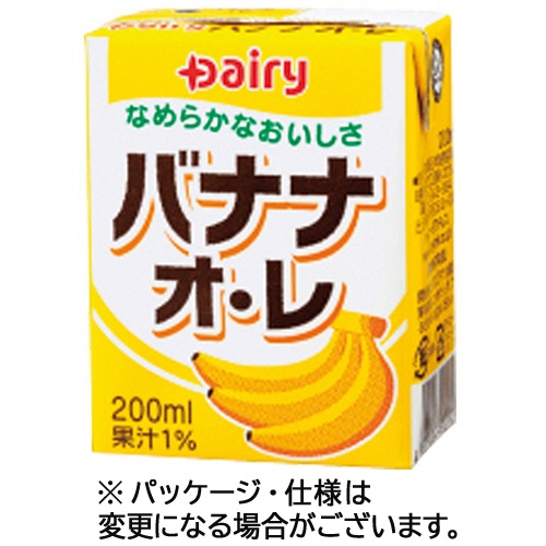 南日本酪農協同　デーリィ　バナナオ・レ　２００ｍＬ　紙パック　１ケース（２４本）1