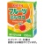 南日本酪農協同　デーリィ　フルーツミックス　２００ｍＬ　紙パック　１ケース（２４本）