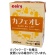 南日本酪農協同　デーリィ　カフェオレ　２００ｍＬ　紙パック　１ケース（２４本）1