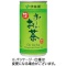 伊藤園　おーいお茶　緑茶　１９０ｇ　缶　１ケース（３０本）