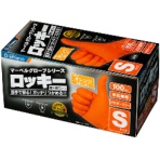 アマノ　超厚手エンボスニトリルロッキー