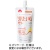 森永乳業クリニコ　リハたいむゼリー　甘夏味　１２０ｇ　１セット（２４パック）