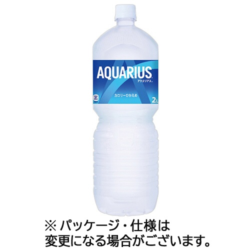 コカ・コーラ　アクエリアス　２Ｌ　ペットボトル　１ケース（６本）1