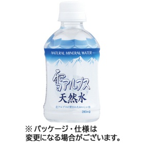 日本ミネラルウォーター　雪アルプス天然水　２８０ｍｌ　ペットボトル　１ケース（２４本）