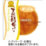 デイプラス　天然酵母パン　メープル　１セット（１２個）