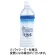 日本ミネラルウォーター　雪アルプス天然水　５００ｍｌ　ペットボトル　１セット（２４本）1