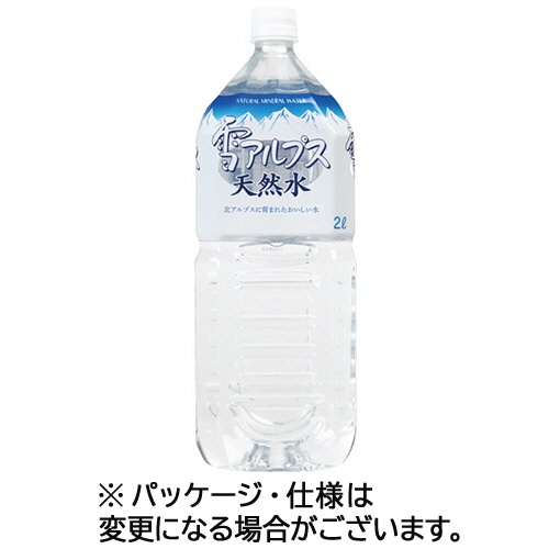 日本ミネラルウォーター　雪アルプス天然水　２Ｌ　ペットボトル　１セット（６本）1