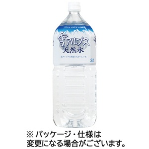 日本ミネラルウォーター　雪アルプス天然水　２Ｌ　ペットボトル　１セット（６本）1