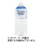 日本ミネラルウォーター　雪アルプス天然水　２Ｌ　ペットボトル　１セット（６本）