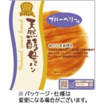 デイプラス　天然酵母パン　ブルーベリー味　１セット（１２個）
