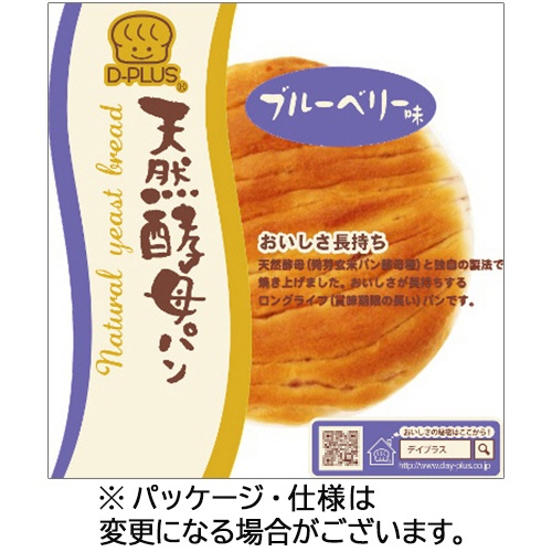 デイプラス　天然酵母パン　ブルーベリー味　１セット（１２個）1