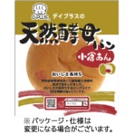 デイプラス　天然酵母パン　小倉あん　１セット（１２個）