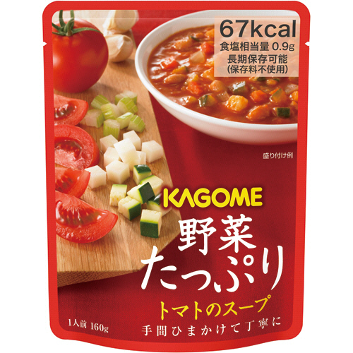 たのめーる】カゴメ 野菜たっぷりトマトのスープ 160g 1ケース