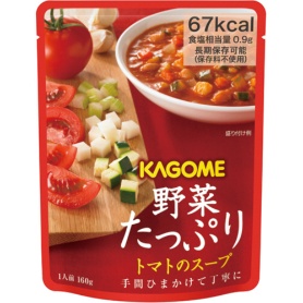 カゴメ　野菜たっぷりトマトのスープ　１６０ｇ　１ケース（３０パック）