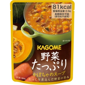 カゴメ　野菜たっぷりかぼちゃのスープ　１６０ｇ　１ケース（３０パック）1