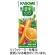 カゴメ　野菜生活１００　オリジナル　２００ｍＬ　紙パック　１ケース（２４本）1