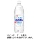 サンガリア　伊賀の天然水　強炭酸水　１Ｌ　ペットボトル　１ケース（１２本）1