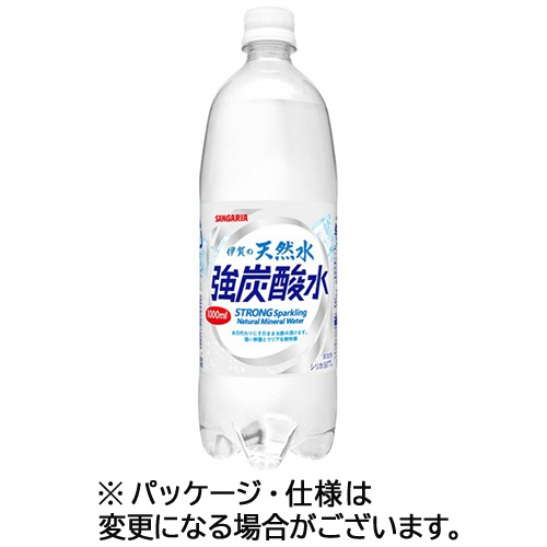 サンガリア　伊賀の天然水　強炭酸水　１Ｌ　ペットボトル　１ケース（１２本）1