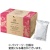 ウエシマコーヒー　オリジナルブレンド　７０ｇ（粉）　１セット（４０袋：２０袋×２箱）