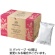 ウエシマコーヒー　オリジナルブレンド　７０ｇ（粉）　１セット（４０袋：２０袋×２箱）1