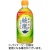 コカ・コーラ　ホット専用　綾鷹　４４０ｍＬ　ペットボトル　１セット（４８本：２４本×２ケース）