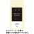 三本珈琲　焙煎豆　オリジナルブレンド　３２０ｇ（豆）　１セット（３袋）
