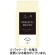 三本珈琲　焙煎豆　オリジナルブレンド　３２０ｇ（豆）　１セット（３袋）1