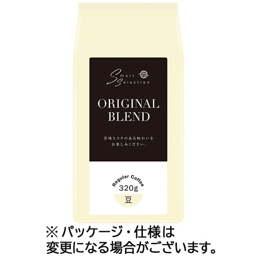 三本珈琲　焙煎豆　オリジナルブレンド　３２０ｇ（豆）　１セット（３袋）1