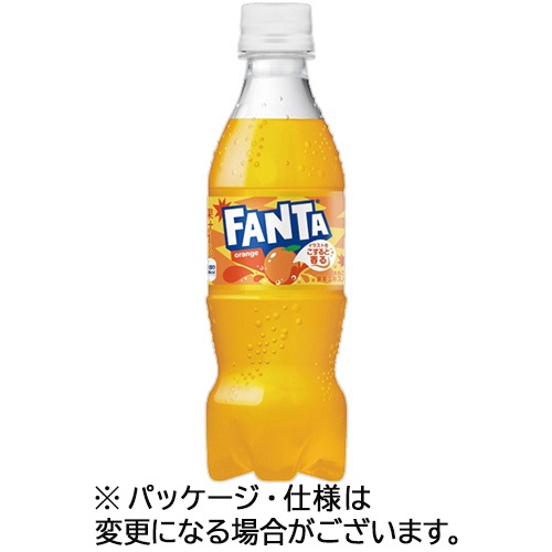 コカ・コーラ　ファンタ　オレンジ　３５０ｍＬ　ペットボトル　１セット（４８本：２４本×２ケース）1