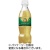 コカ・コーラ　カナダドライ　ジンジャーエール　３５０ｍＬ　ペットボトル　１セット（４８本：２４本×２ケース）