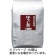 ますぶち園　インスタントお徳用ほうじ茶　２５０ｇ／袋　１セット（３袋）1