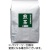 ますぶち園　インスタントお徳用煎茶　２５０ｇ／袋　１セット（３袋）