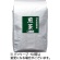ますぶち園　インスタントお徳用煎茶　２５０ｇ／袋　１セット（３袋）1